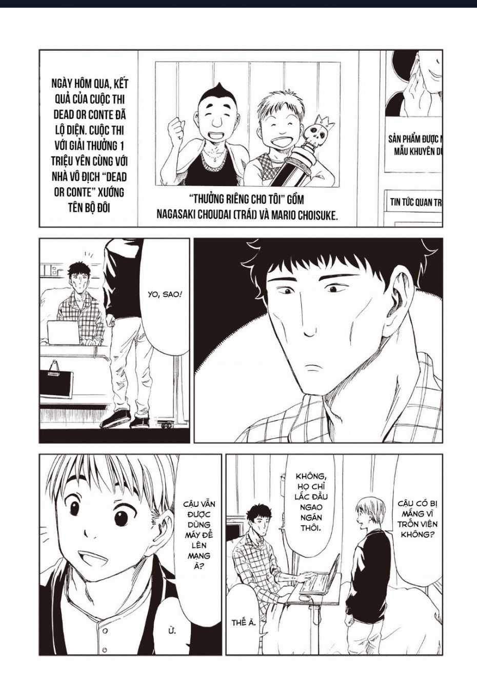 Tử Dịch Sở - Chapter 13 - Trang 17