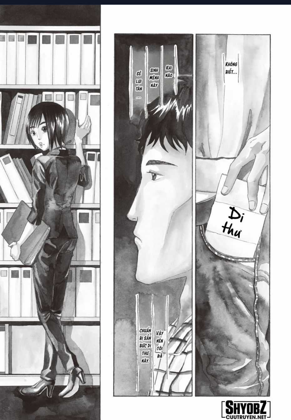 Tử Dịch Sở - Chapter 13 - Trang 3