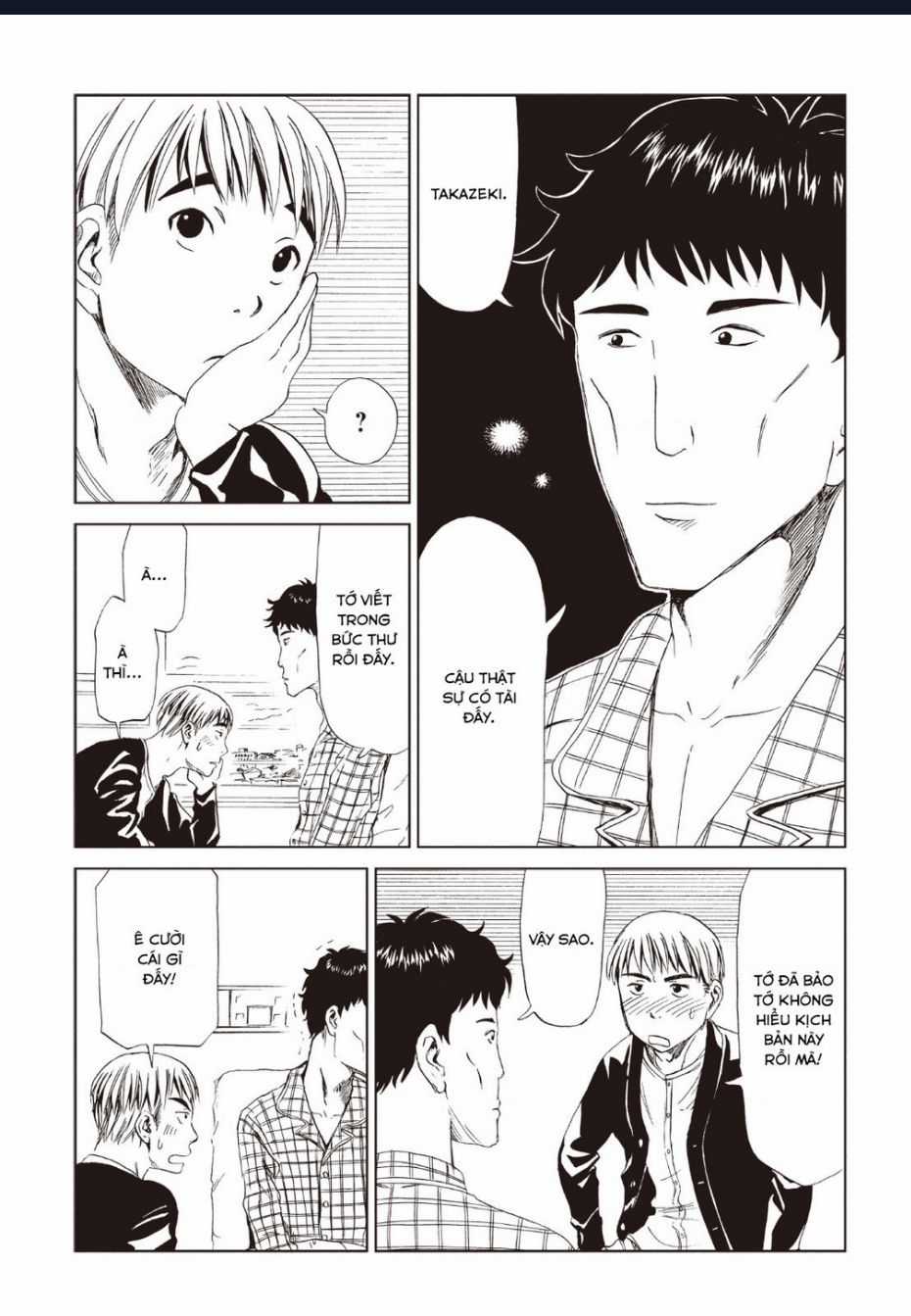 Tử Dịch Sở - Chapter 13 - Trang 23