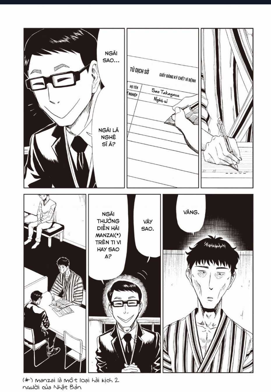 Tử Dịch Sở - Chapter 13 - Trang 26