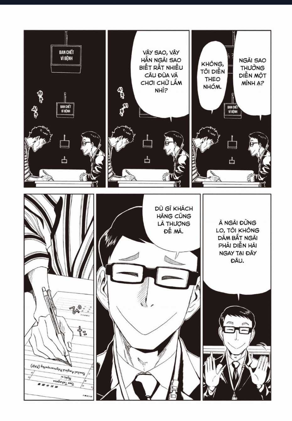 Tử Dịch Sở - Chapter 13 - Trang 27