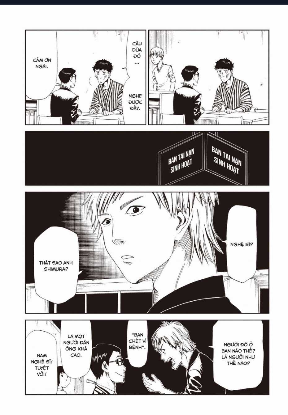 Tử Dịch Sở - Chapter 13 - Trang 28