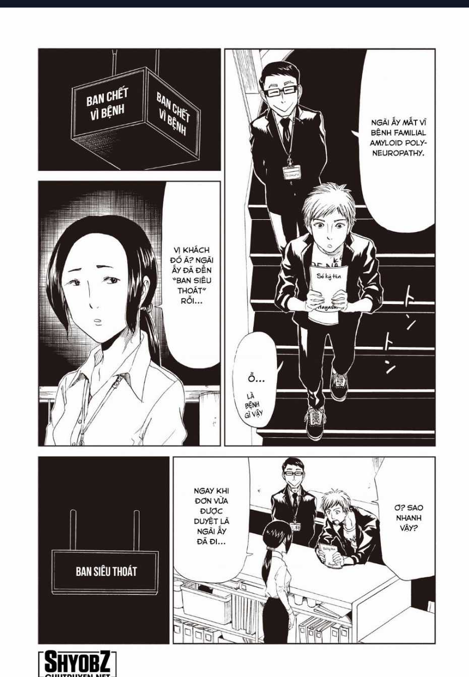 Tử Dịch Sở - Chapter 13 - Trang 29