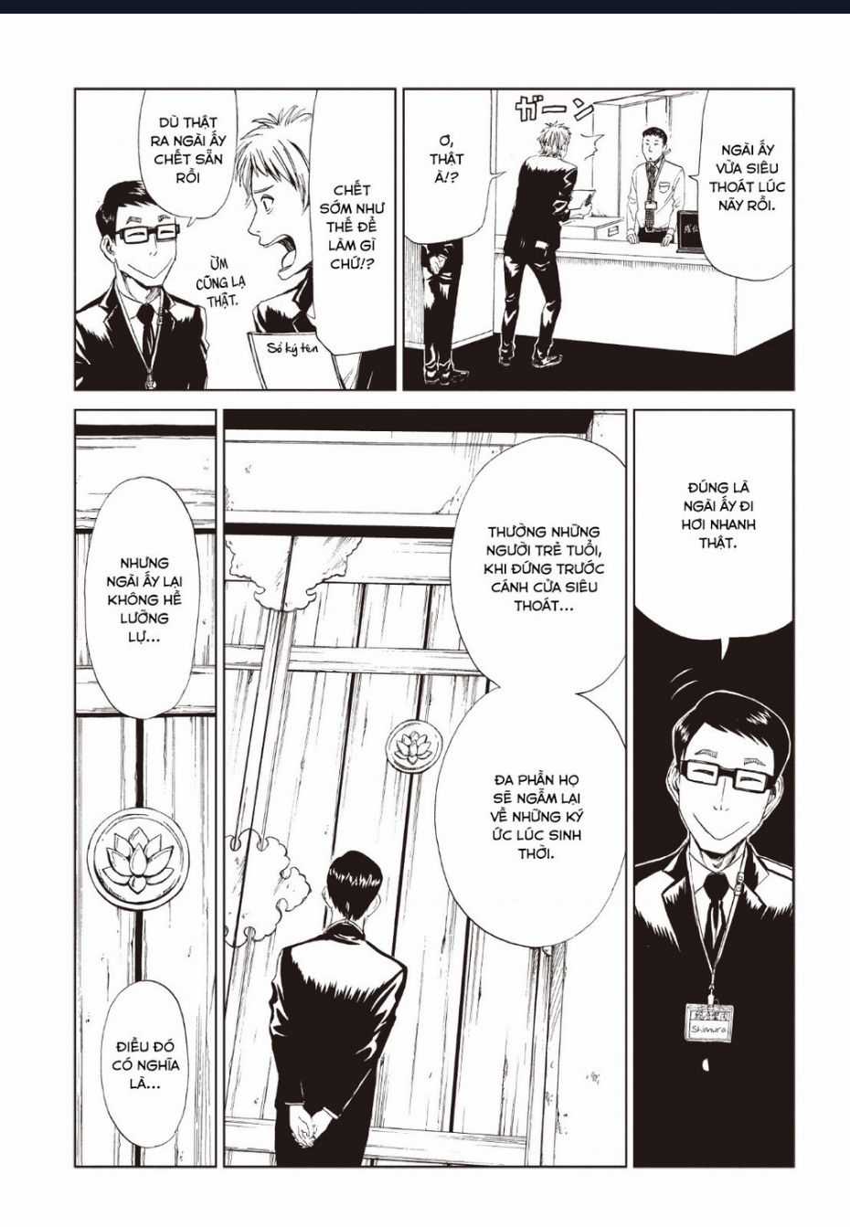 Tử Dịch Sở - Chapter 13 - Trang 30