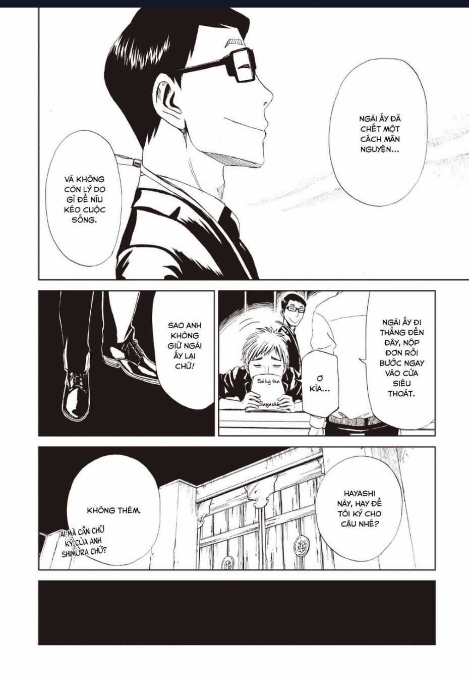 Tử Dịch Sở - Chapter 13 - Trang 31