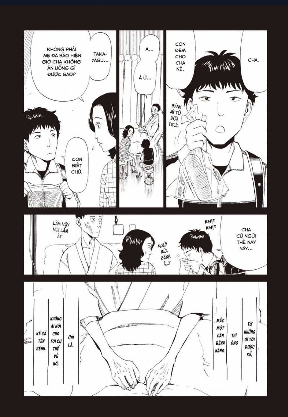 Tử Dịch Sở - Chapter 13 - Trang 7