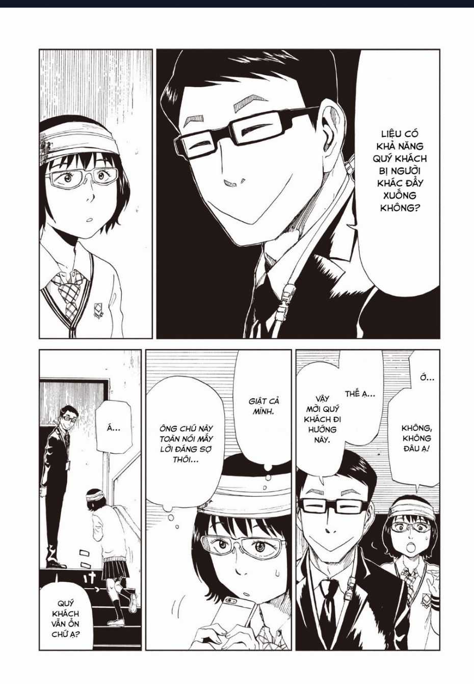 Tử Dịch Sở - Chapter 14 - Trang 7