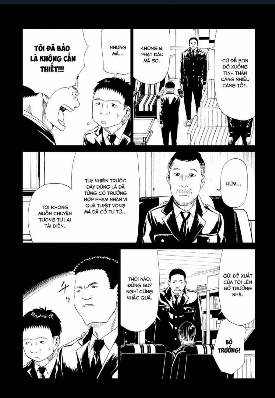 Tử Dịch Sở - Chapter 16 - Trang 22