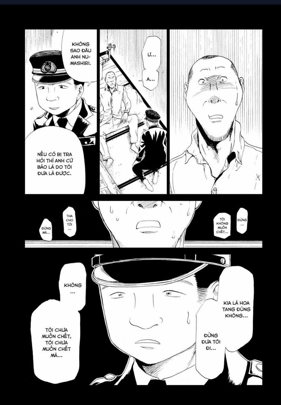 Tử Dịch Sở - Chapter 16 - Trang 25