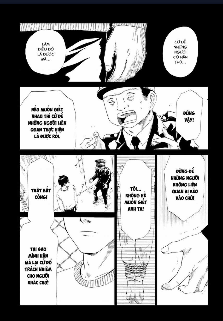 Tử Dịch Sở - Chapter 17 - Trang 25