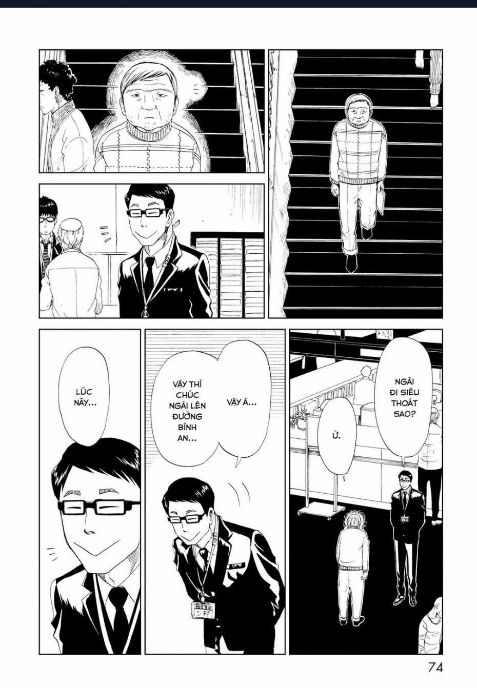 Tử Dịch Sở - Chapter 17 - Trang 32