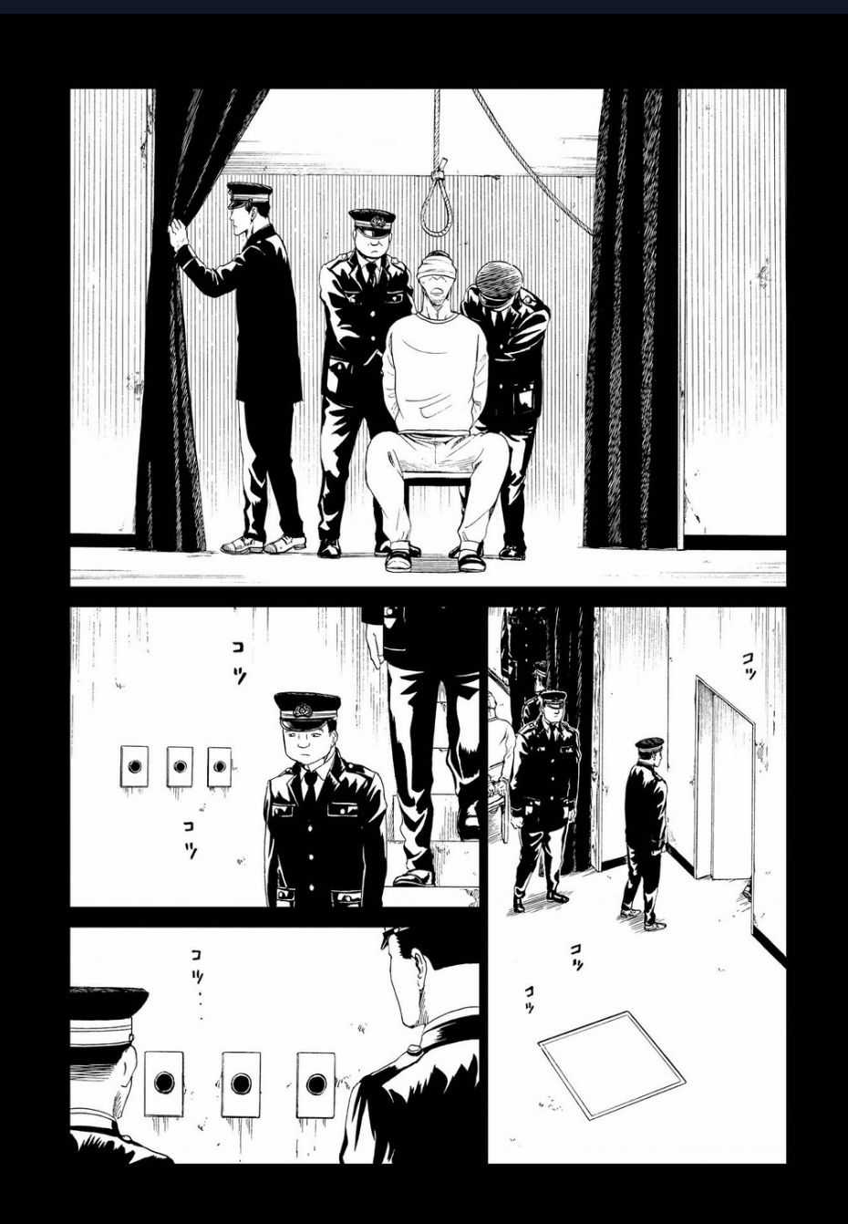 Tử Dịch Sở - Chapter 17 - Trang 10