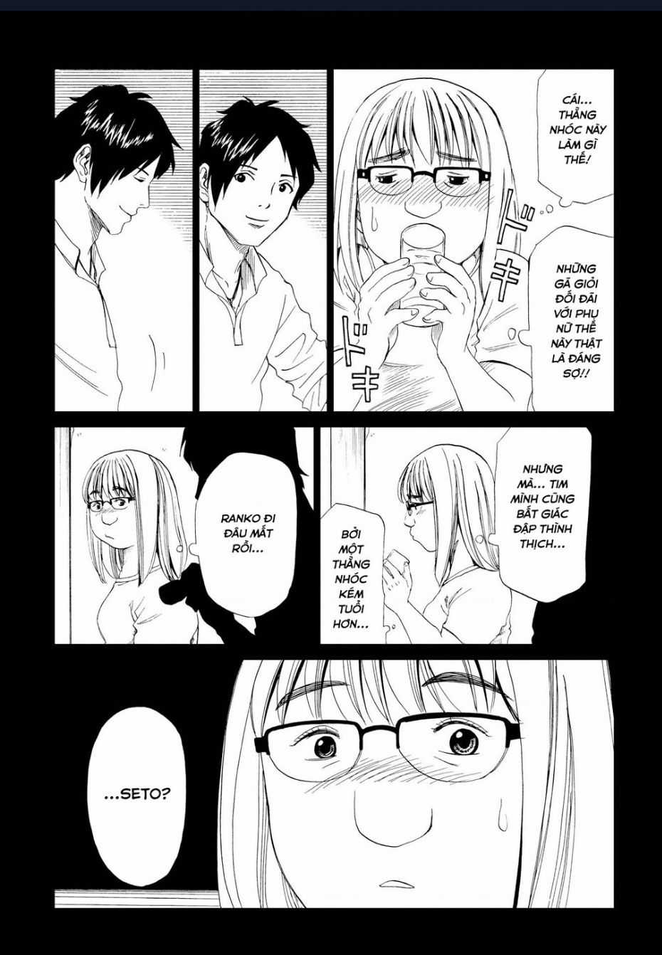 Tử Dịch Sở - Chapter 18 - Trang 13