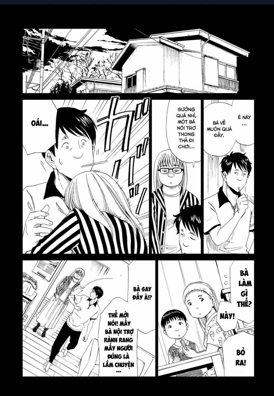 Tử Dịch Sở - Chapter 18 - Trang 19