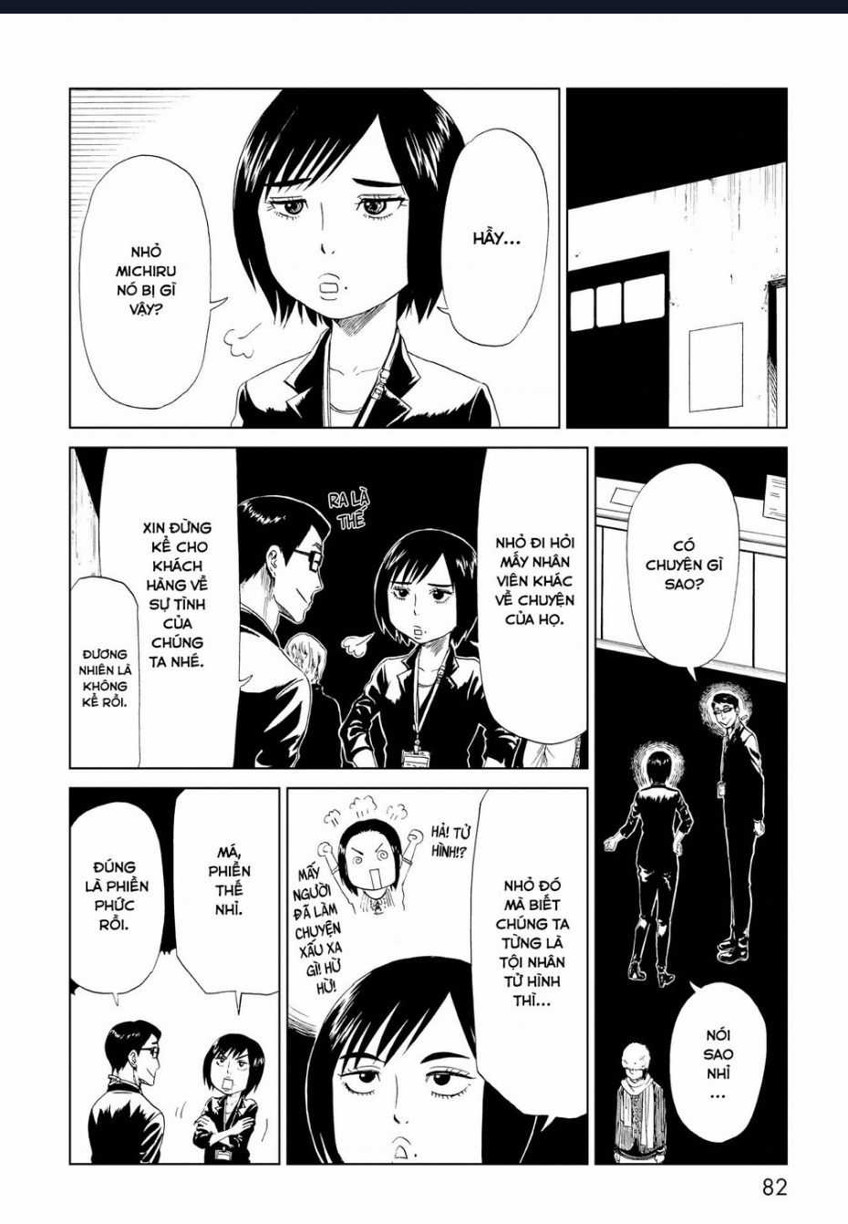 Tử Dịch Sở - Chapter 18 - Trang 3