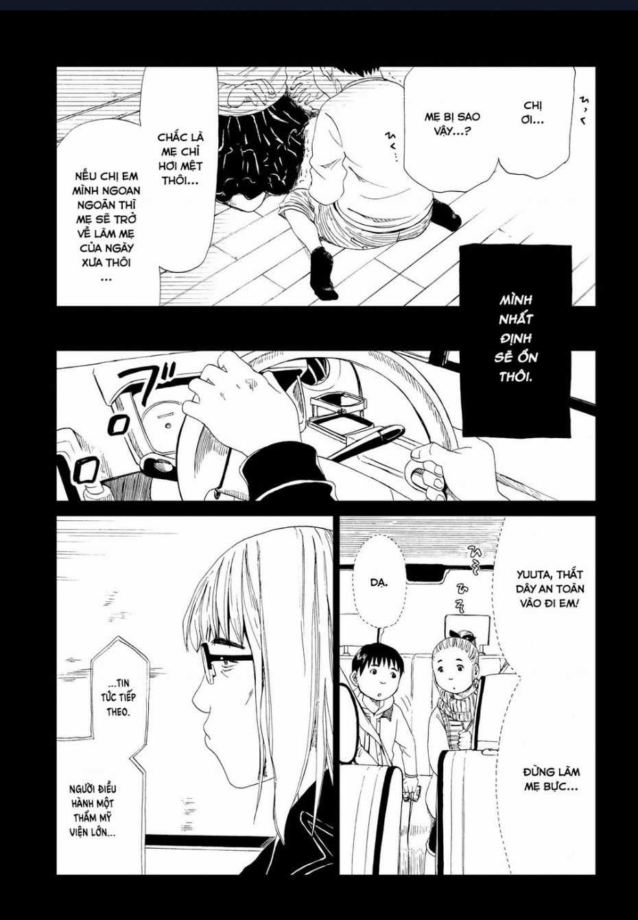 Tử Dịch Sở - Chapter 18 - Trang 24