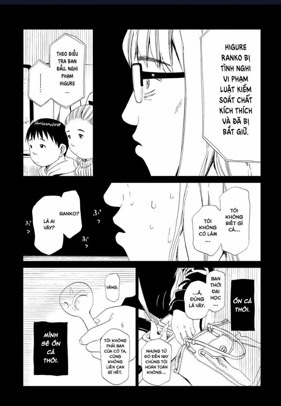 Tử Dịch Sở - Chapter 18 - Trang 25