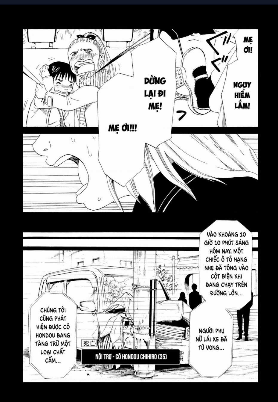 Tử Dịch Sở - Chapter 18 - Trang 27