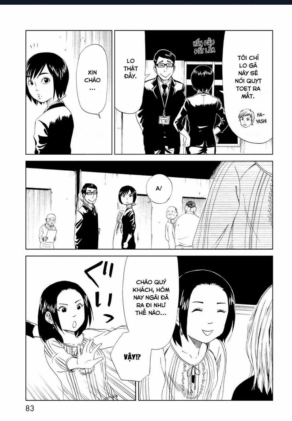 Tử Dịch Sở - Chapter 18 - Trang 4