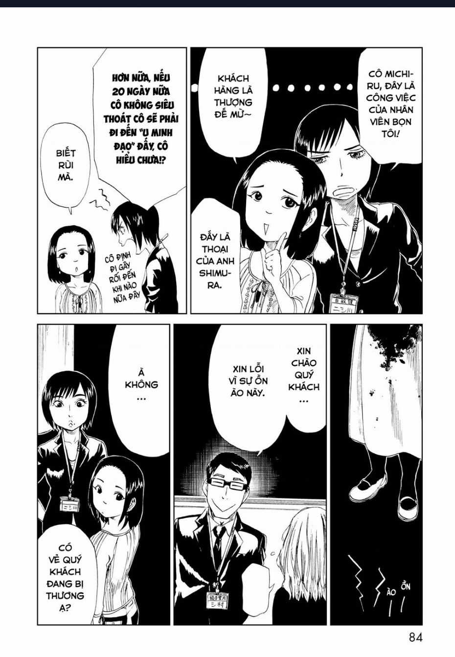 Tử Dịch Sở - Chapter 18 - Trang 5