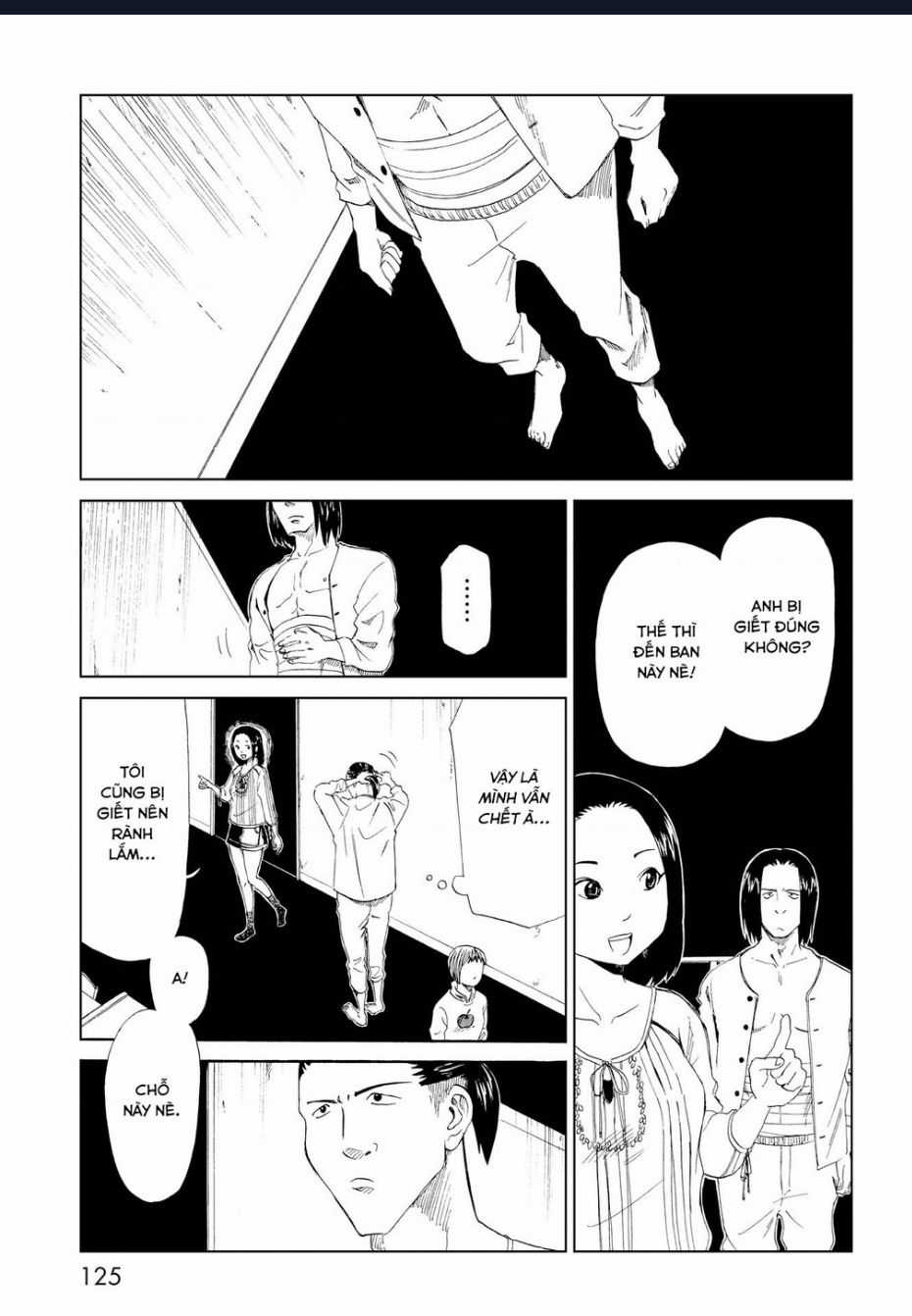 Tử Dịch Sở - Chapter 19 - Trang 12