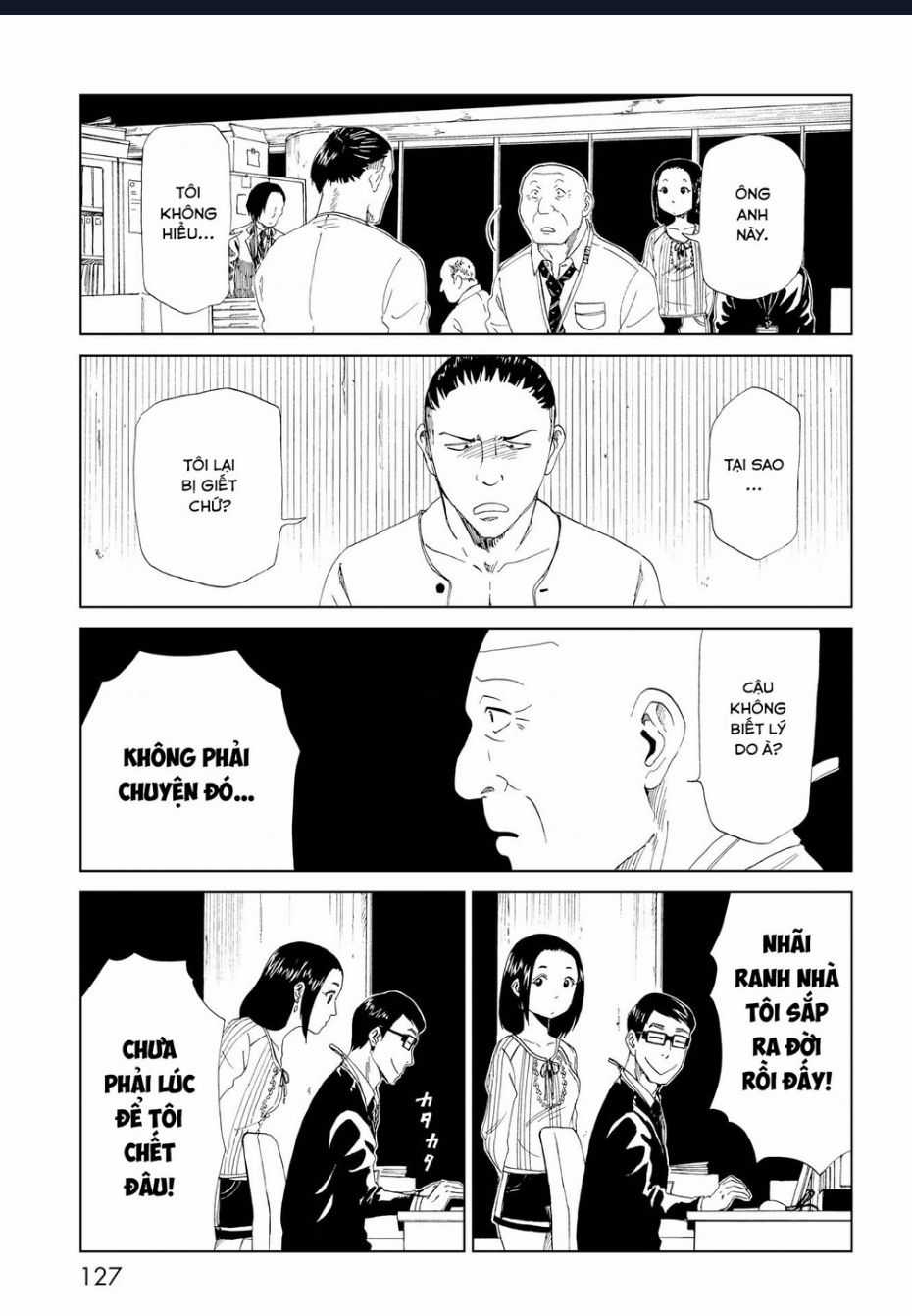 Tử Dịch Sở - Chapter 19 - Trang 14