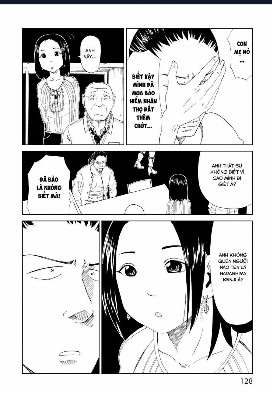 Tử Dịch Sở - Chapter 19 - Trang 15