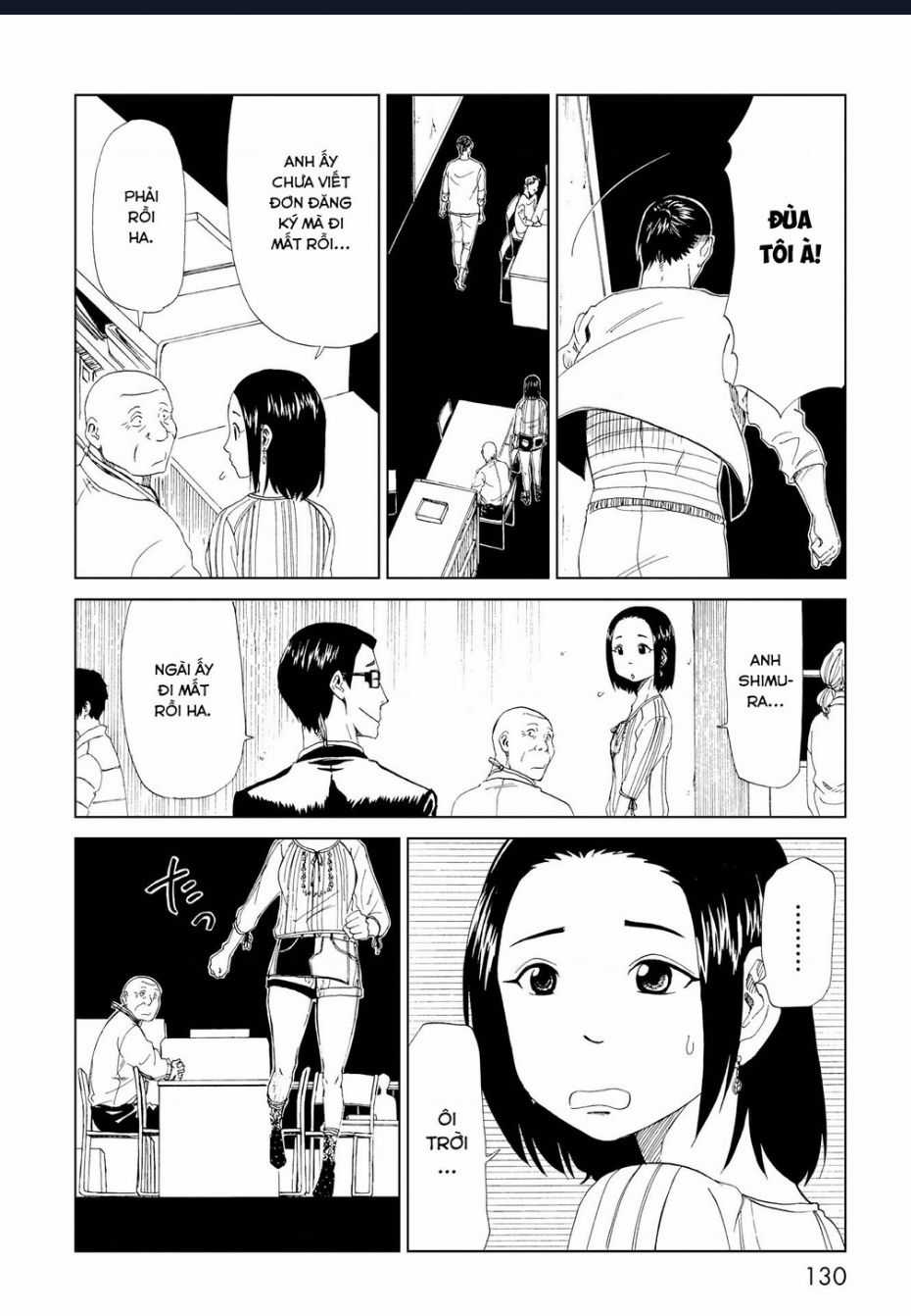 Tử Dịch Sở - Chapter 19 - Trang 17