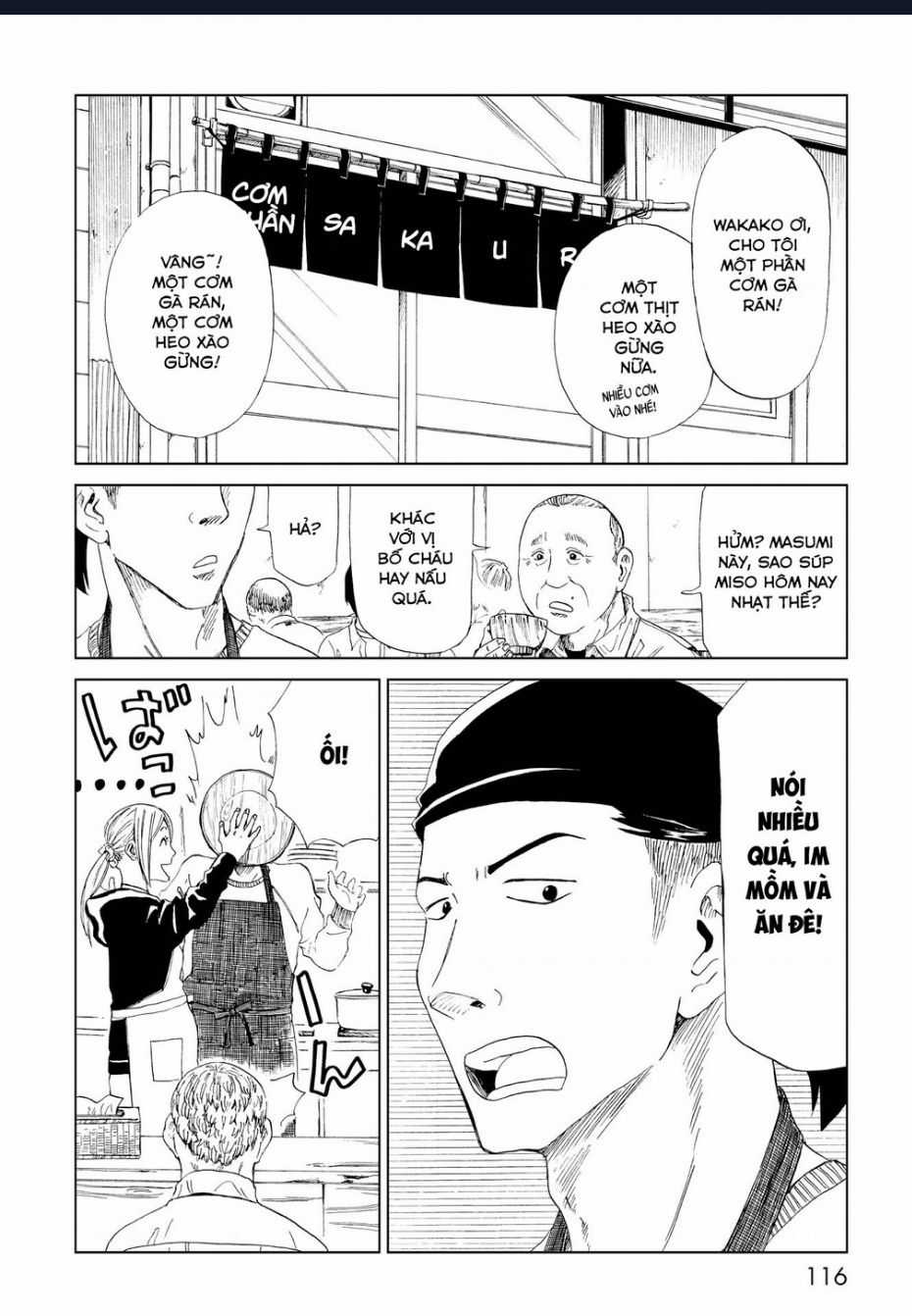 Tử Dịch Sở - Chapter 19 - Trang 3