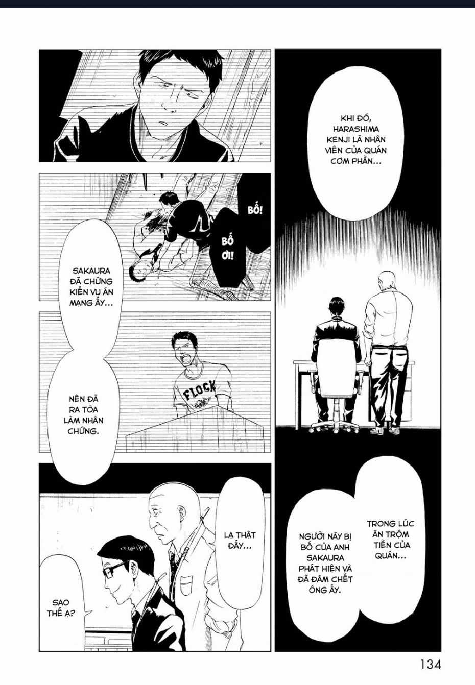 Tử Dịch Sở - Chapter 19 - Trang 21