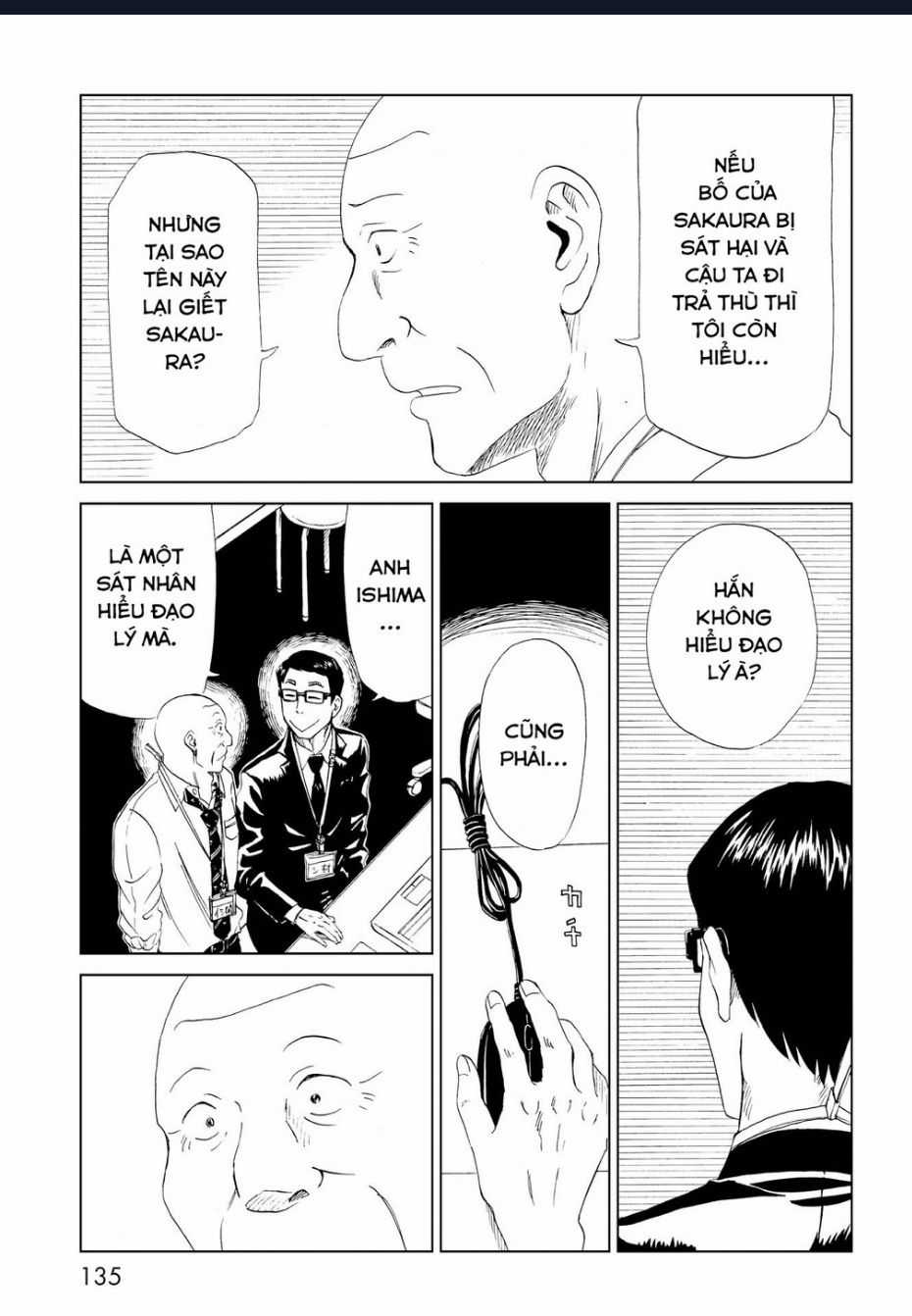 Tử Dịch Sở - Chapter 19 - Trang 22