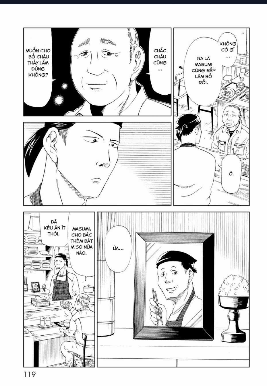 Tử Dịch Sở - Chapter 19 - Trang 6