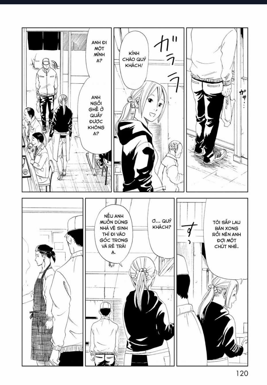 Tử Dịch Sở - Chapter 19 - Trang 7