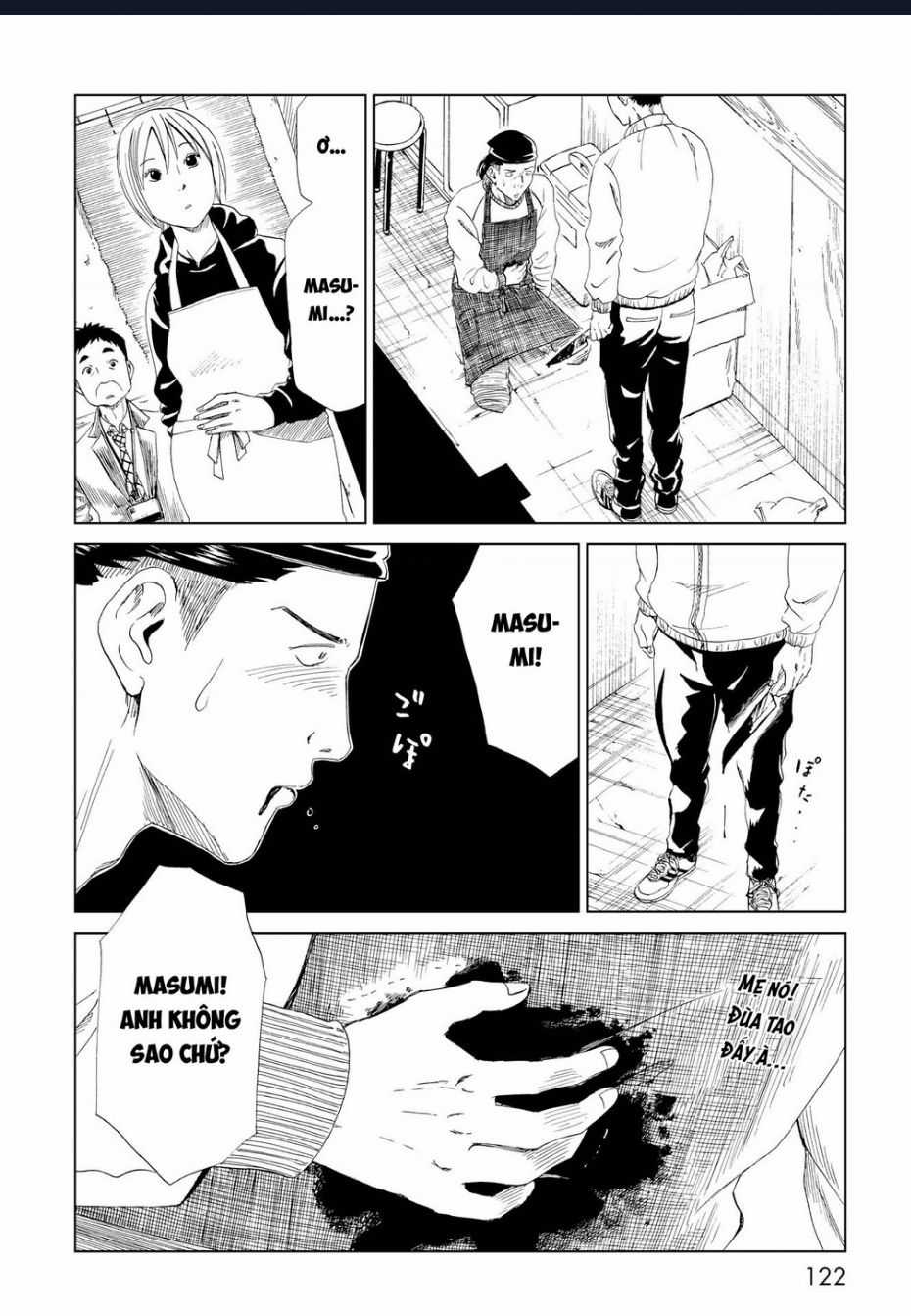 Tử Dịch Sở - Chapter 19 - Trang 9