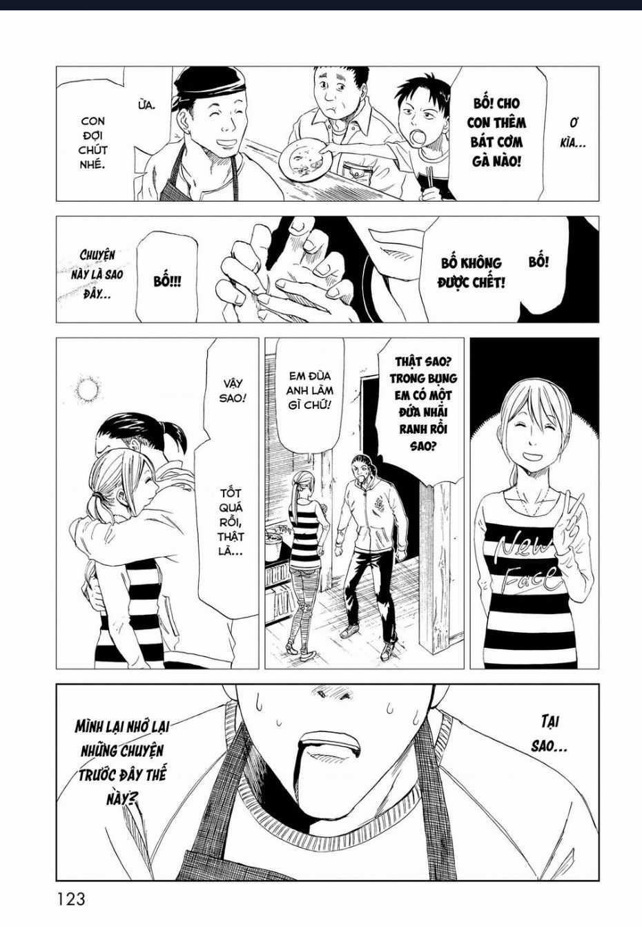 Tử Dịch Sở - Chapter 19 - Trang 10