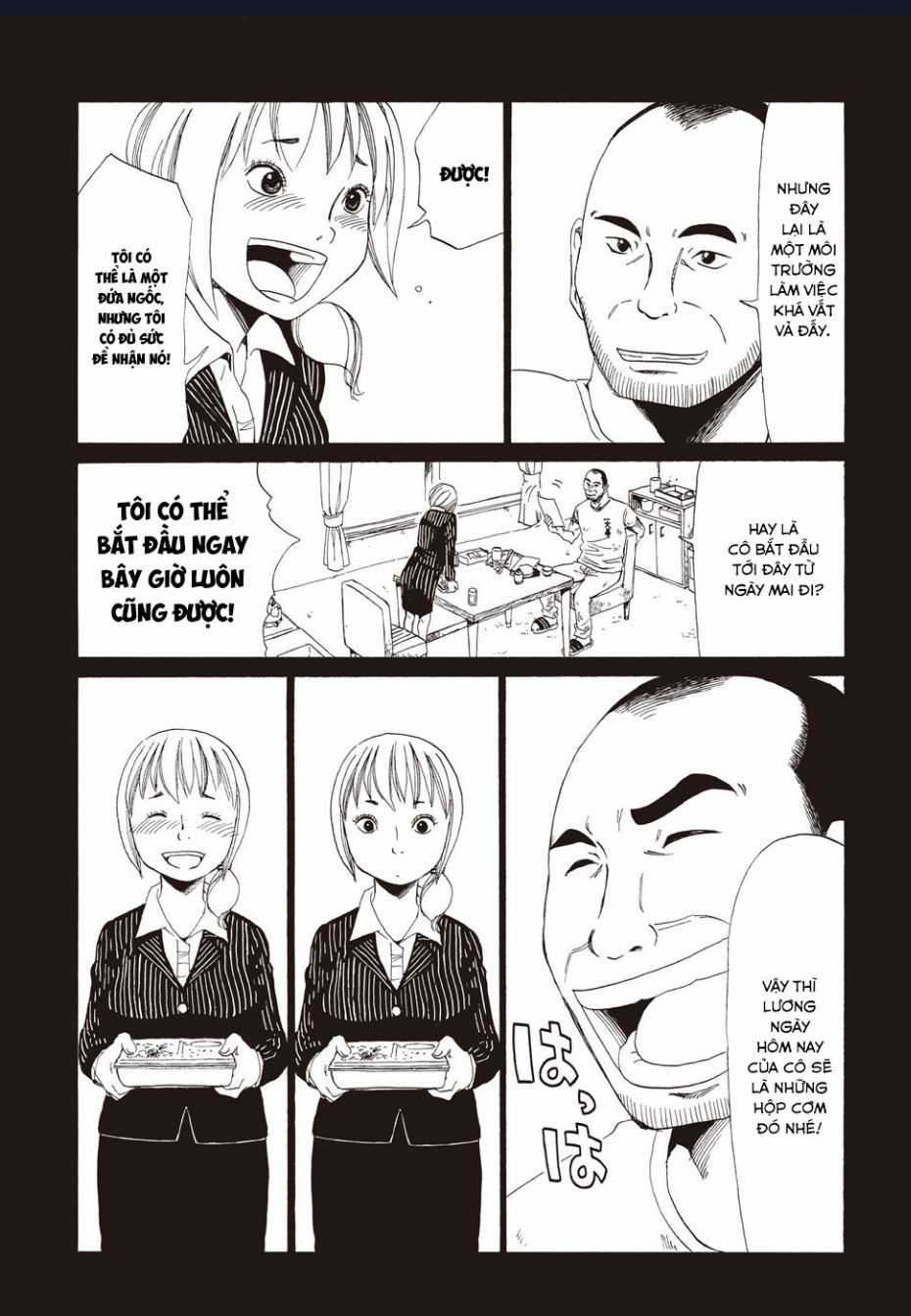 Tử Dịch Sở - Chapter 2 - Trang 13