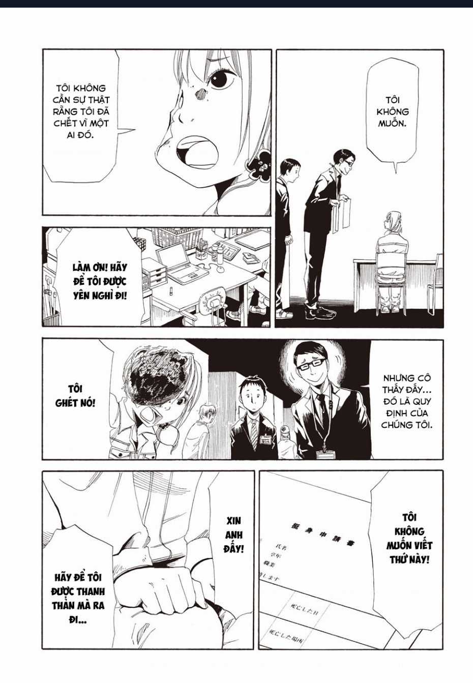 Tử Dịch Sở - Chapter 2 - Trang 26