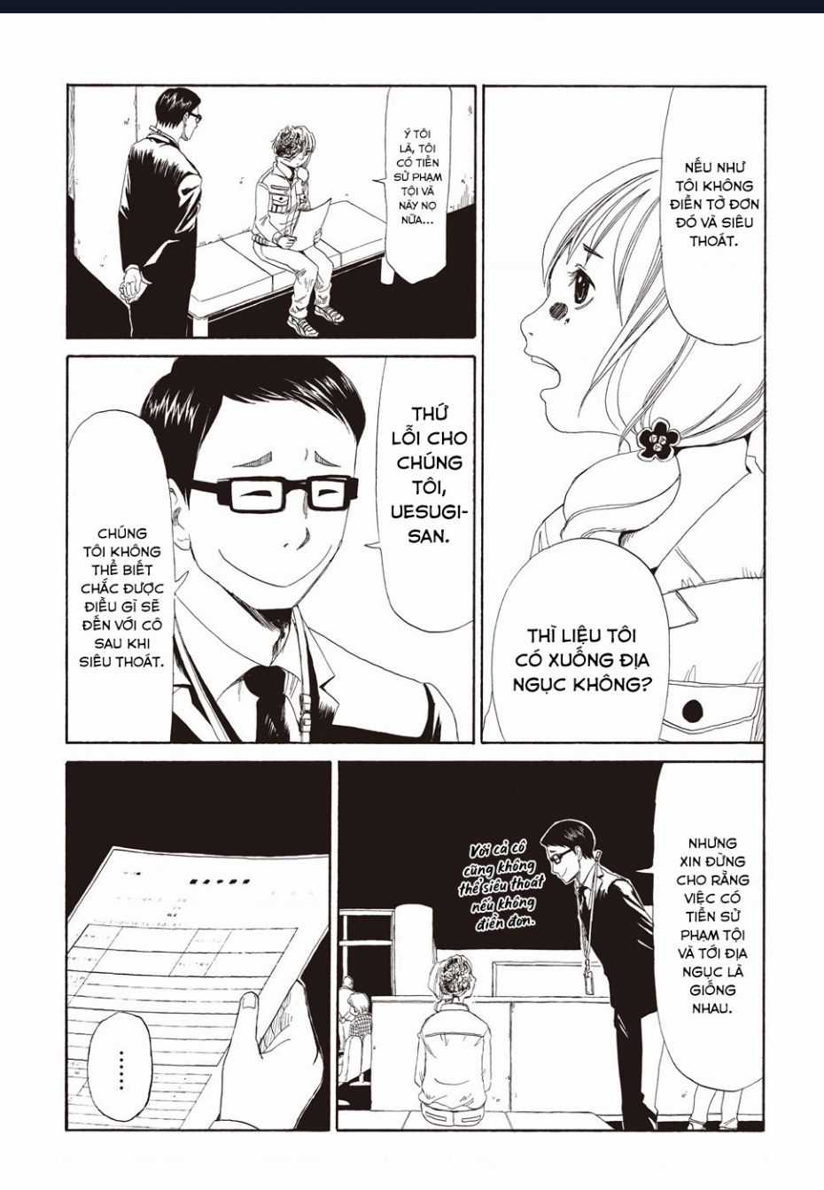 Tử Dịch Sở - Chapter 2 - Trang 29