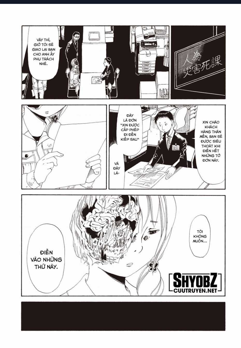 Tử Dịch Sở - Chapter 2 - Trang 4