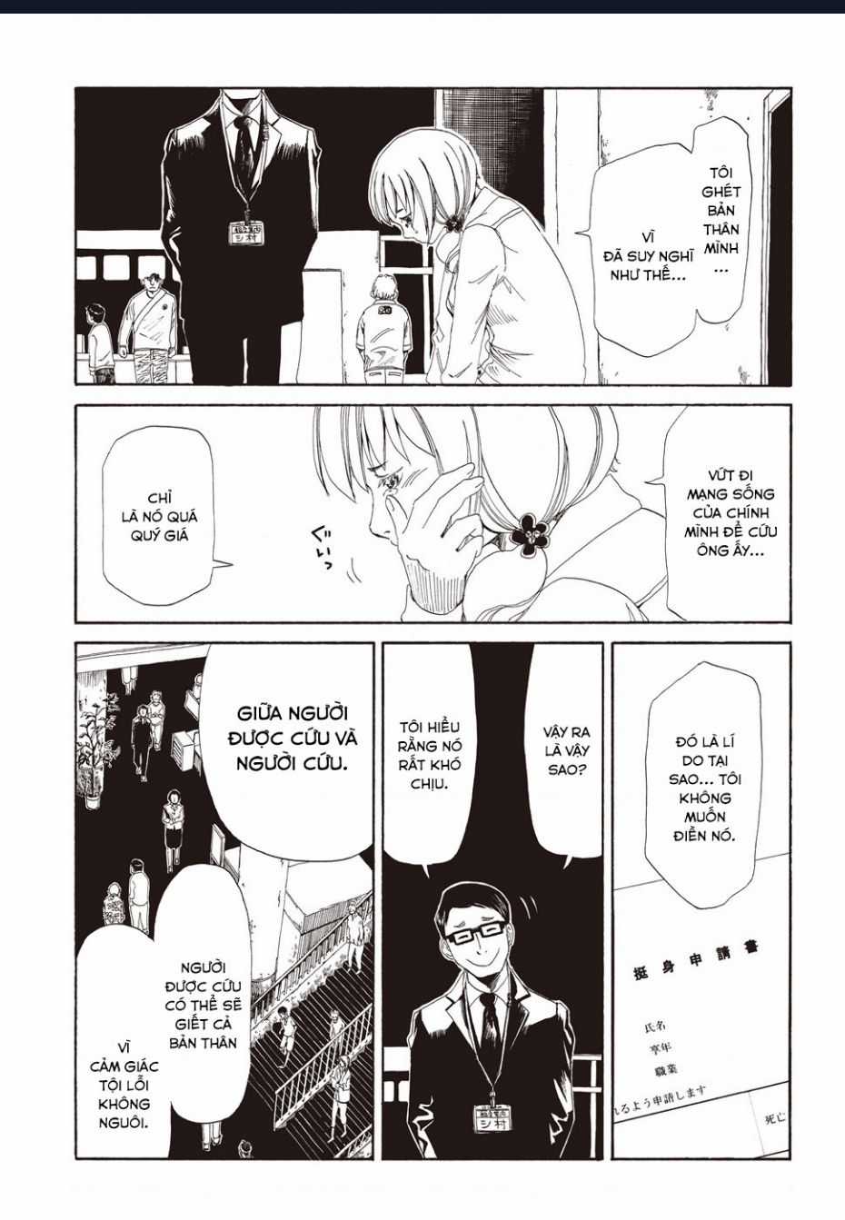 Tử Dịch Sở - Chapter 2 - Trang 32