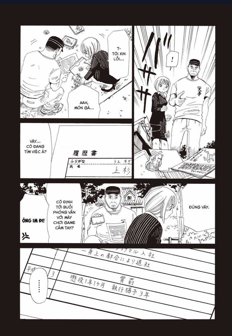 Tử Dịch Sở - Chapter 2 - Trang 9