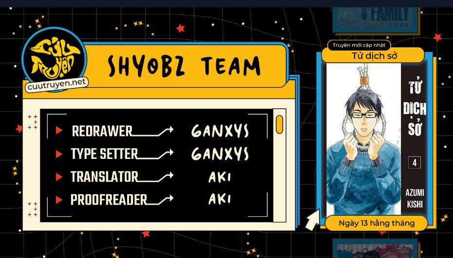 Tử Dịch Sở - Chapter 20 - Trang 2