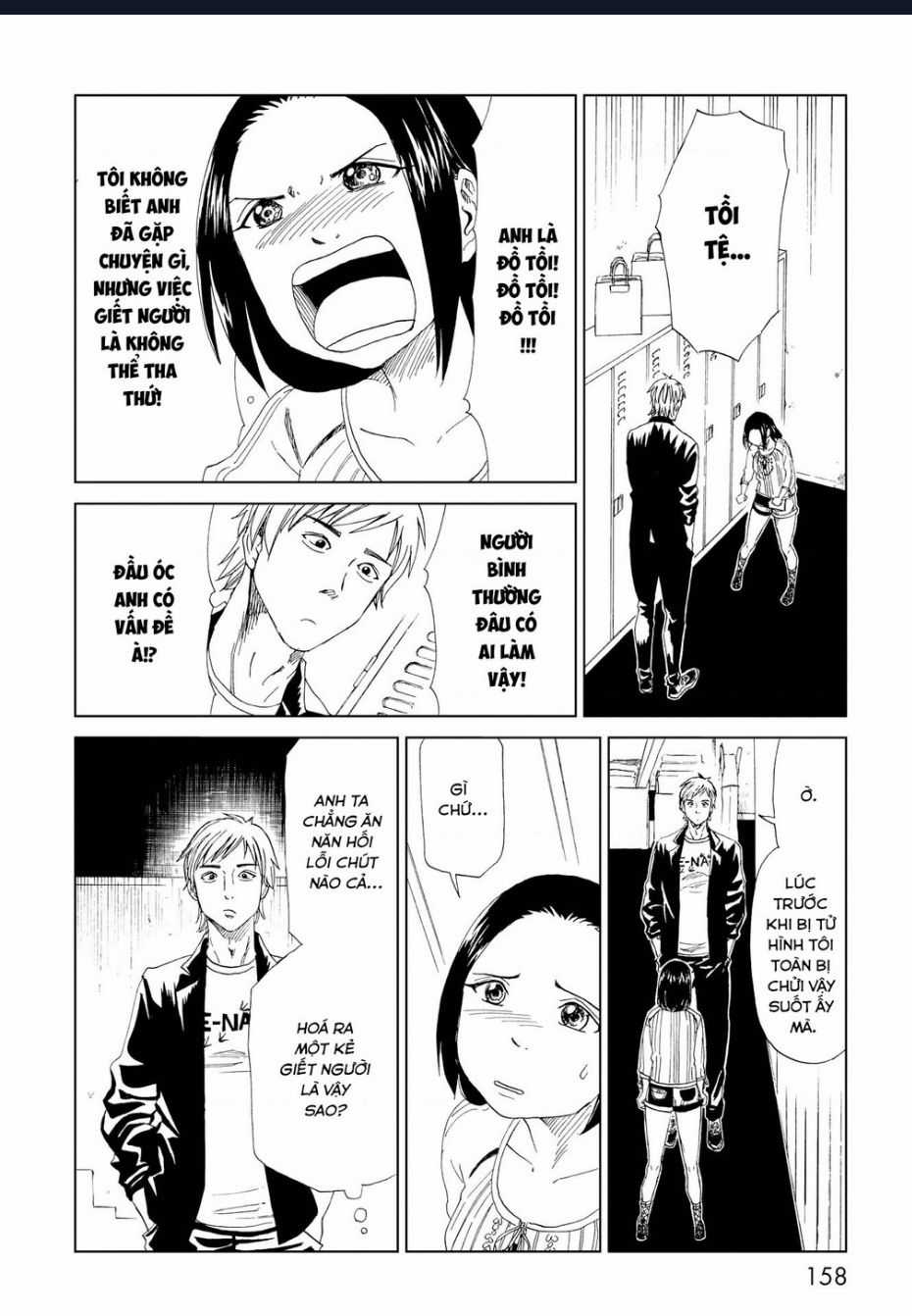 Tử Dịch Sở - Chapter 20 - Trang 12