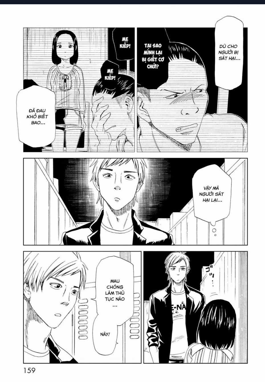 Tử Dịch Sở - Chapter 20 - Trang 13