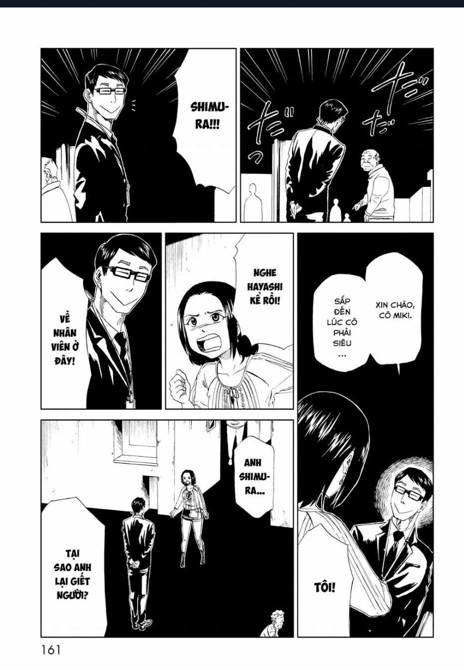 Tử Dịch Sở - Chapter 20 - Trang 15