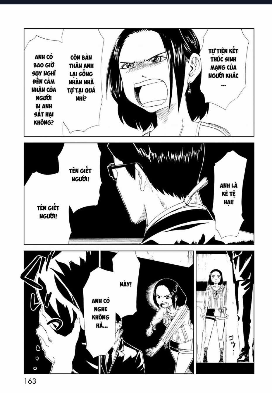 Tử Dịch Sở - Chapter 20 - Trang 17