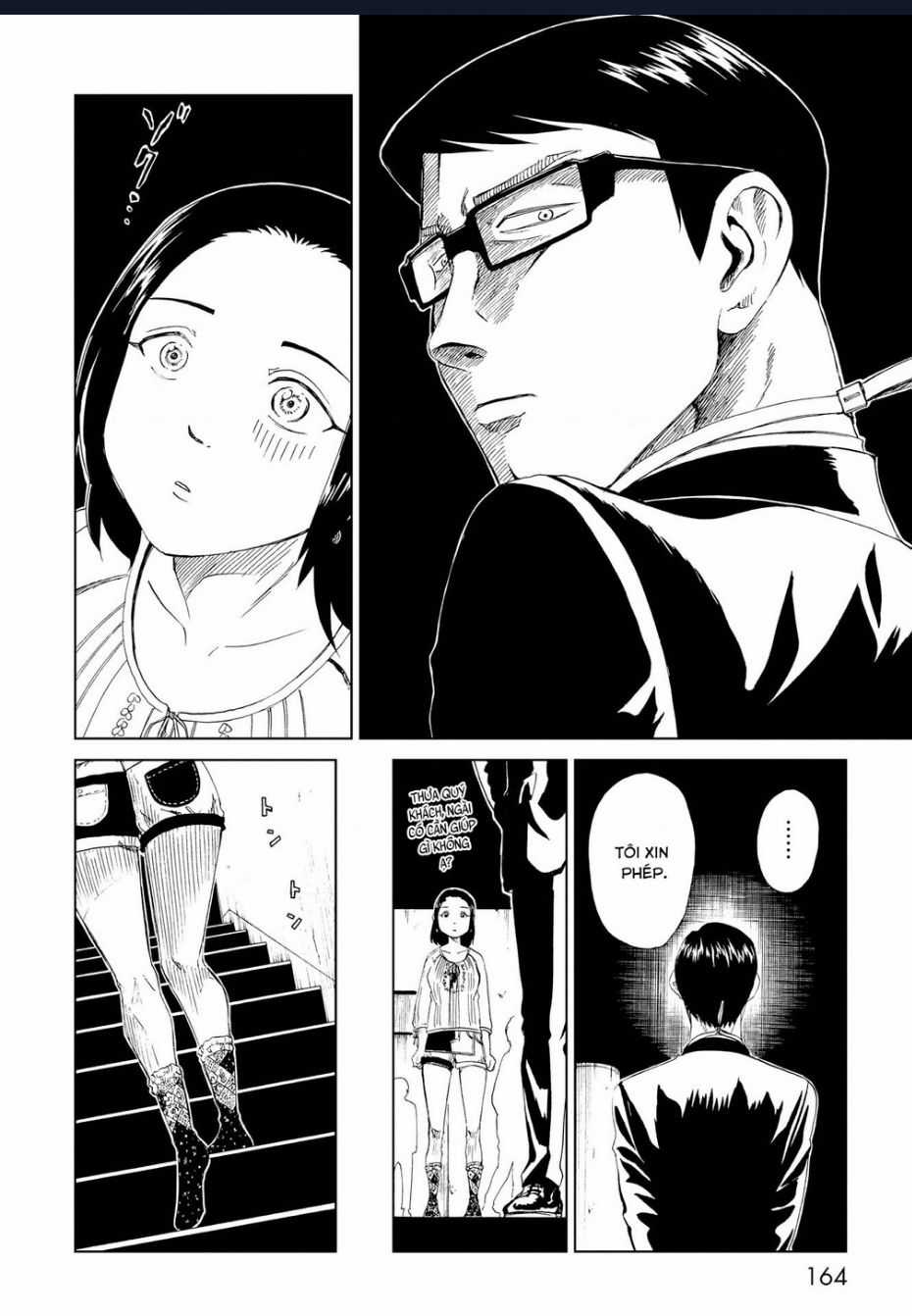 Tử Dịch Sở - Chapter 20 - Trang 18