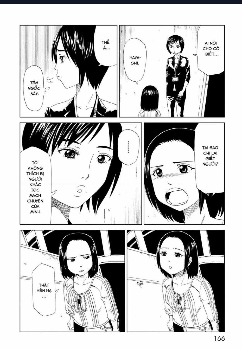 Tử Dịch Sở - Chapter 20 - Trang 20