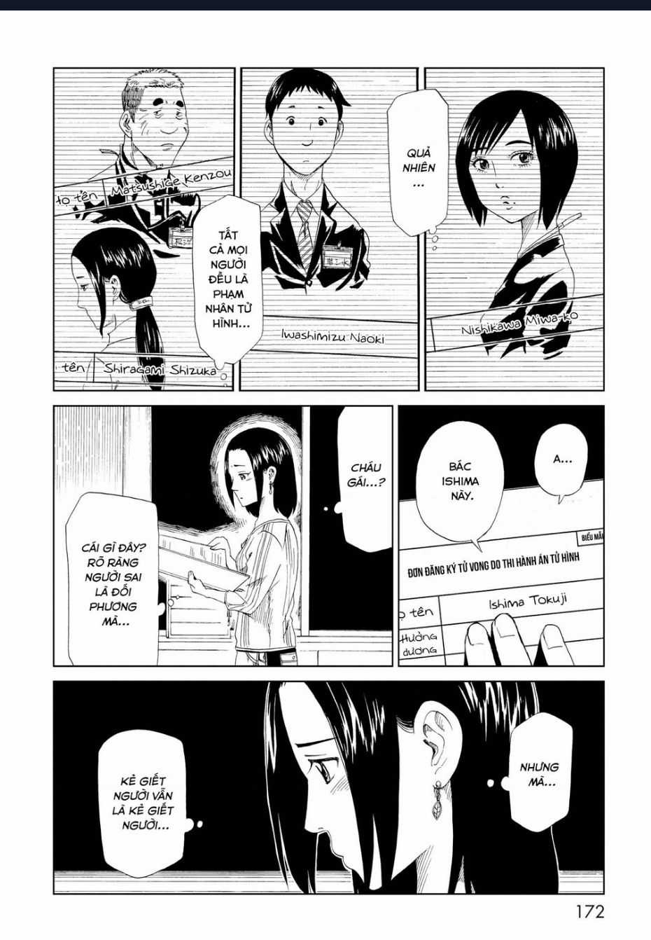 Tử Dịch Sở - Chapter 20 - Trang 26