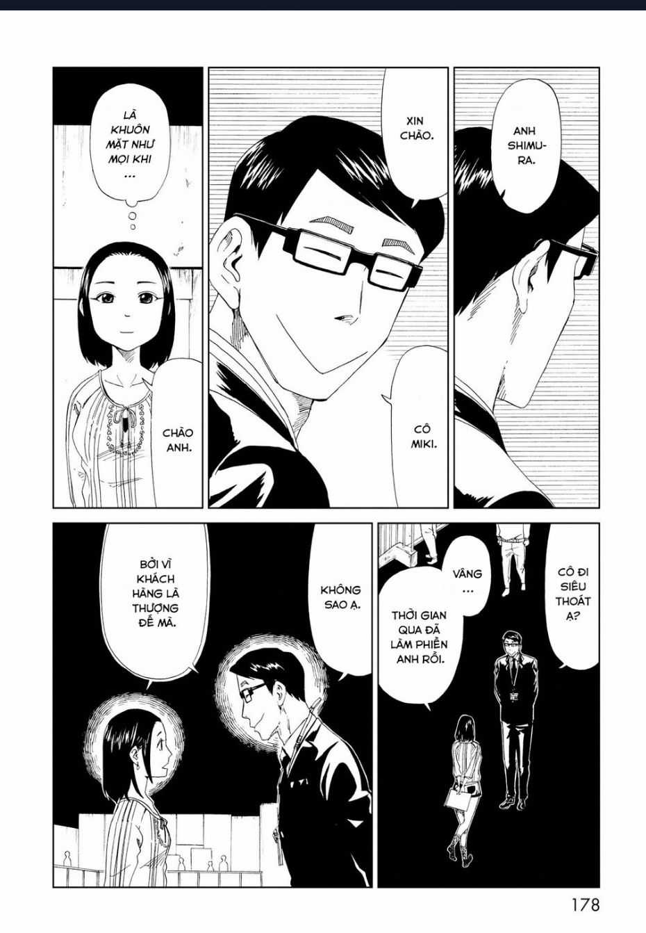 Tử Dịch Sở - Chapter 20 - Trang 32